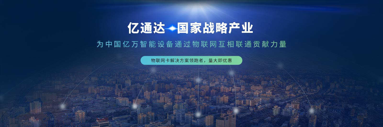 茄子视频qz8 app懂我更多加盟